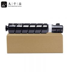 九千谷粉盒 NPG-73粉盒 适用佳能IR-ADV 4525/4535/4545/4551墨盒