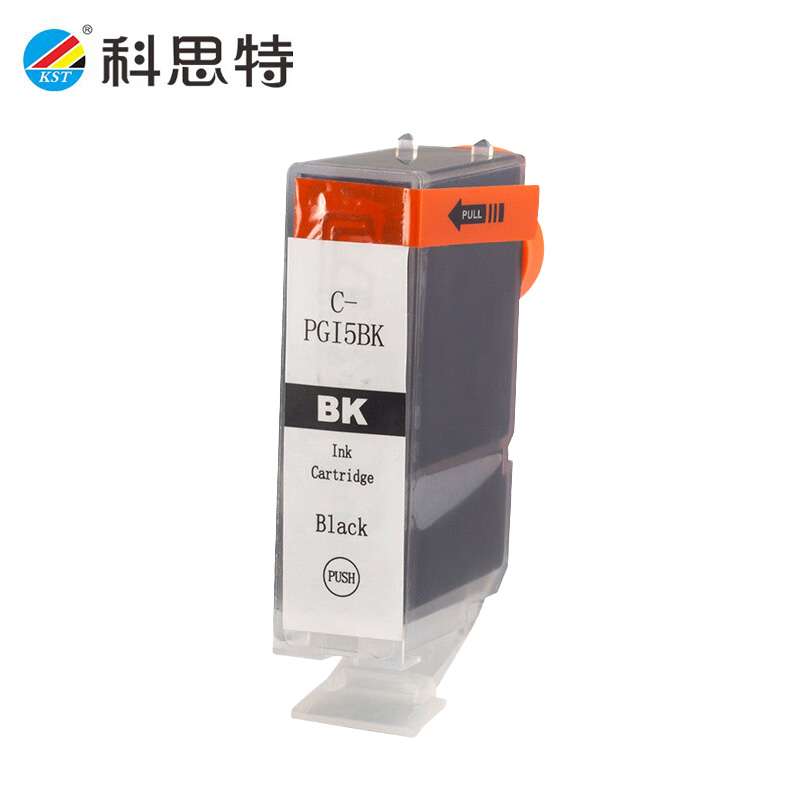 科思特 墨盒 PGI-5 BK 大黑 个