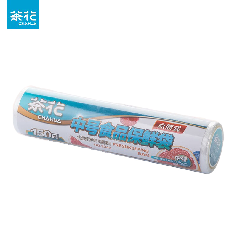 茶花（CHAHUA） 保鲜袋点断式密封袋食品塑料袋中号150只