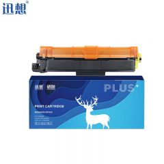 迅想 DTY1L黄色 粉盒 适用得力 DCM24ADN CP2400DN