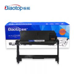 标拓（Biaotop）P3052D/3260D硒鼓架适用施乐P3052/P3260打印机 畅蓝系列