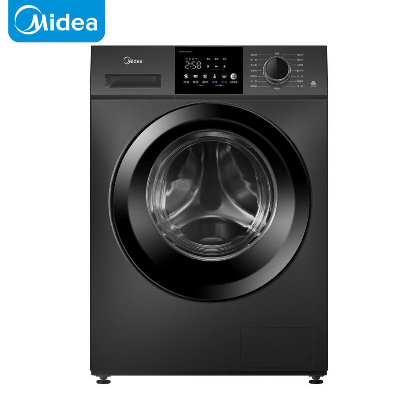 美的（Midea） MG100CG2023T滚筒洗衣机巴氏除菌洗健康除螨羊毛羽绒服洗10公斤大容量变频智能家电高温筒自洁