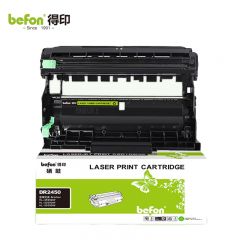 得印（befon） DR2450硒鼓架 适用兄弟7190DW粉盒MFC7895DW墨盒打印机硒鼓组件