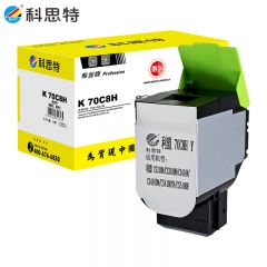 科思特（KST）K 70C8H 硒鼓  黄色 可打印3000页 专业版