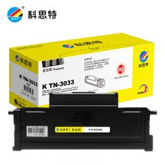 科思特（KST） K TN-3033 粉盒 可打印3000页黑色专业版