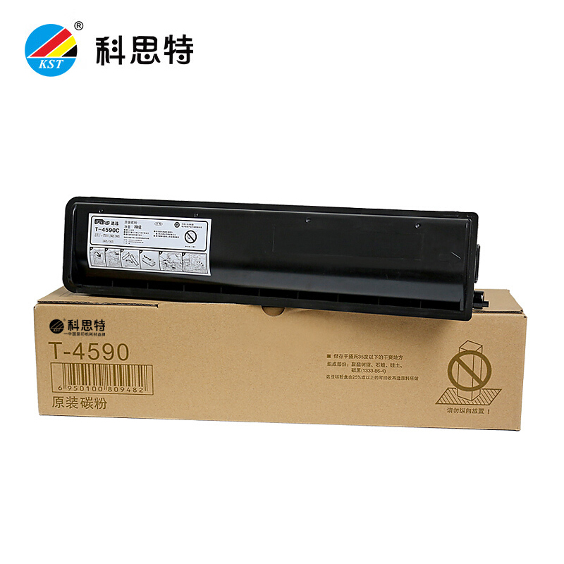 科思特（KST） T-4590C粉盒  碳墨粉盒大容量黑色