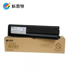 科思特（KST） T-4590C粉盒  碳墨粉盒大容量黑色