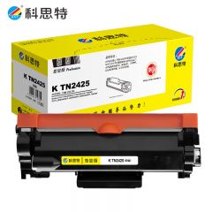 科思特（KST）K TN2425粉盒适用兄弟硒鼓DCP7190DW 7090DW L2550DW
