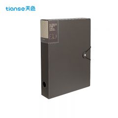 天色 文件盒55mm TS-11002 珊瑚橙（本）