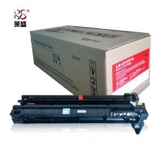莱盛 鼓组件LS-CF257A黑色/支适用HP Laser Jet MFP M433a/M436n