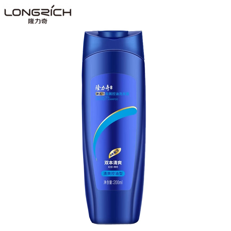 隆力奇（LONGRICH）新活力清爽控油洗发水男女士洗发露去屑清爽洗头膏200ml