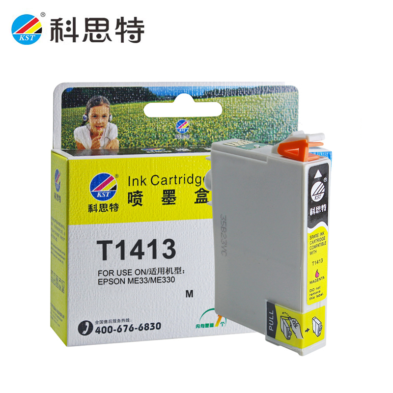 科思特（KST） K T1413墨盒适用爱普生ME33/ME35/ME85ND/ME330红色专业版