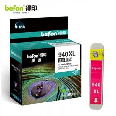 得印（befon） HP-940XL墨盒红色大容量C4907AA适用惠普HP/8500等打印机