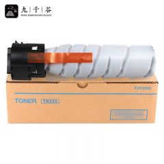 九千谷粉盒 TN225L粉盒 大容量 适用美能达Bizhub 226i 246i 266i 碳粉 支