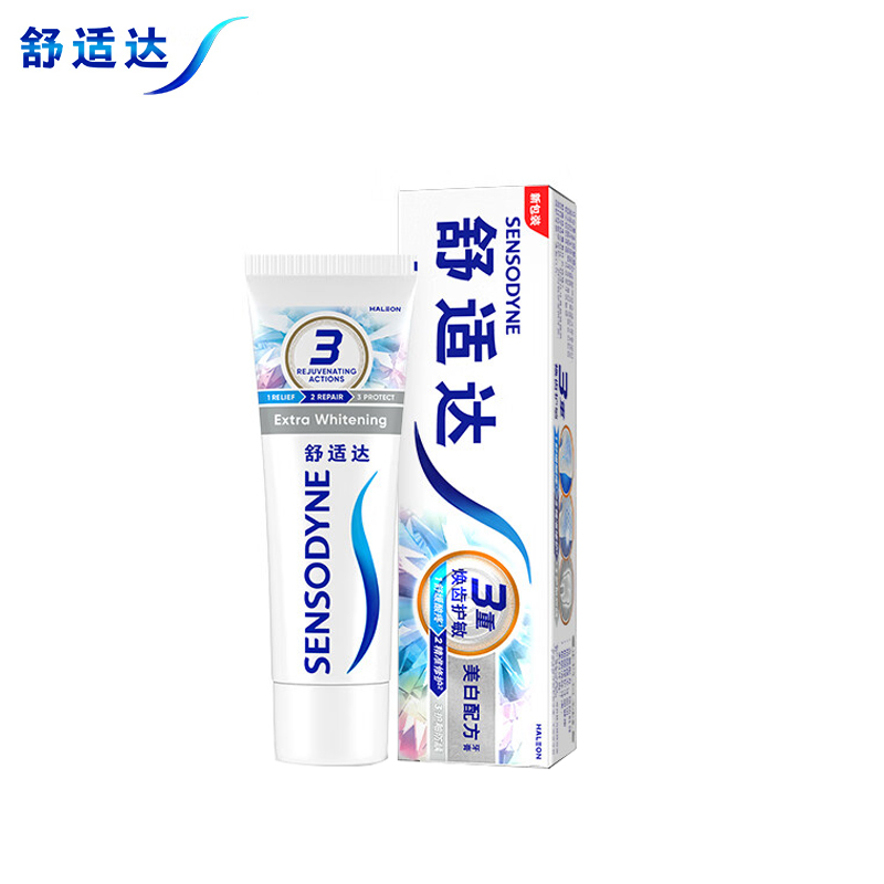 舒适达（SENSODYNE） 抗敏感美白配方护理 亮白牙齿清新口气去渍牙膏100g