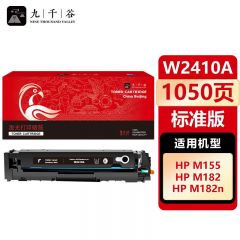 九千谷 W2410A硒鼓黑色适用于惠普HP Color LaserJet M182n M183fw
