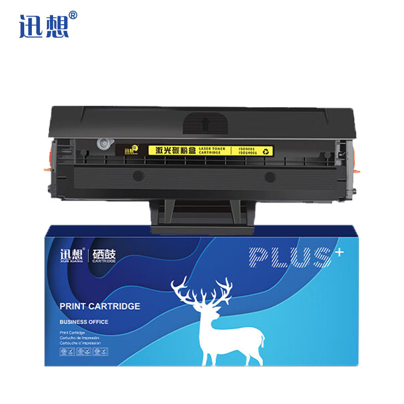迅想 硒鼓W1160AC（带芯片）适用惠普HP Laser 1003 MFP 1139
