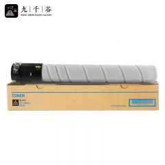 九千谷粉盒 ADT-225K 黑色 适用震旦ADC265 ADC225 ADC265S打印机墨粉盒