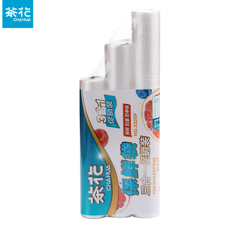 茶花（CHAHUA）一次性食品加厚保鲜袋大中小号组合装150只保持新鲜防串味 3325P