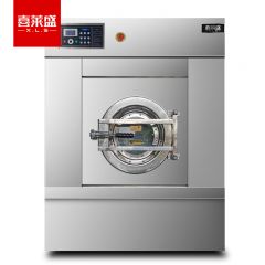 喜莱盛（XLS） XLS-12F全自动商用洗脱一体机 大型工业洗衣机脱水机酒店宾馆床单洗衣机12公斤级