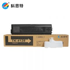 科思特 TK-4128 粉盒 大容量高清  黑色 专业版/支
