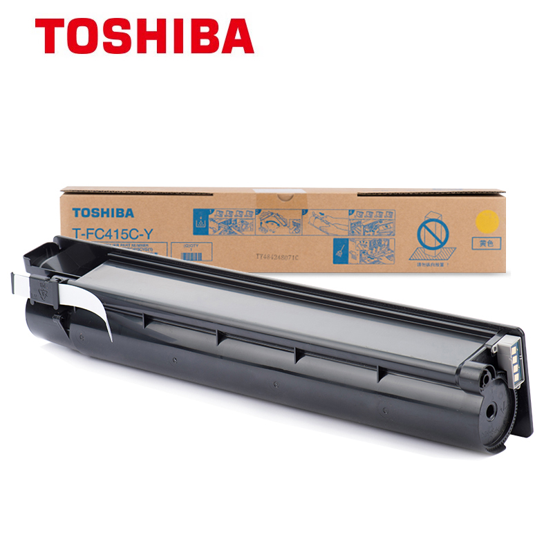 东芝（TOSHIBA）T-FC415 C-Y原装碳粉（墨粉） 黄色 标容 适用FC-2110/2610/2615/3115/3615/4615/5115AC