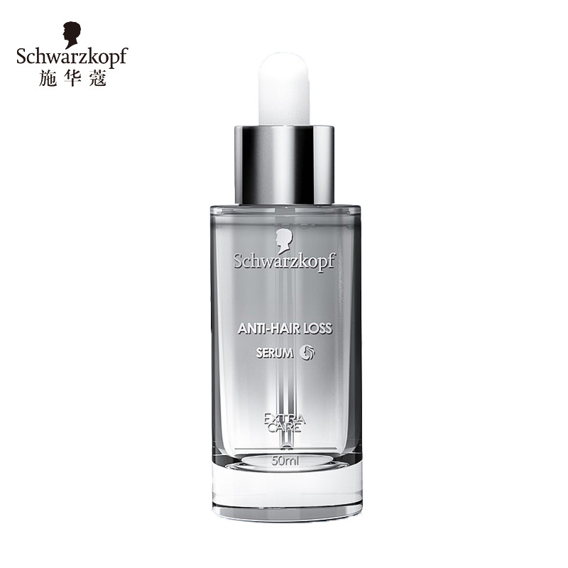 施华蔻（Schwarzkopf） 防落发调理修护精华液50ml无硅油免洗养护发际线固发头皮护理