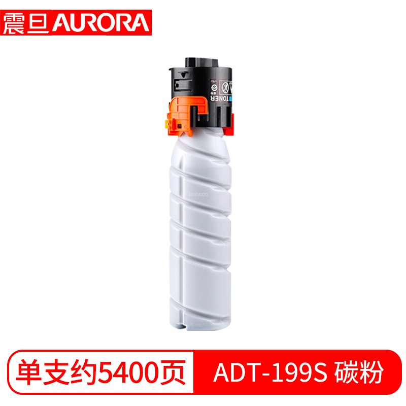 震旦（AURORA）ADT-199S低容量碳粉（适用AD208/248机型）约5000页