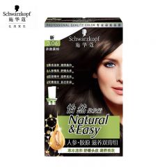 施华蔻（Schwarzkopf）怡然滋养植物染发霜3.06 浓韵栗棕染发剂染发膏盖白发男女士易补染