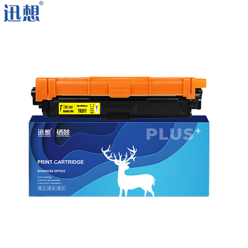 迅想 TN281黄色粉盒适用兄弟HL-3150CDN HL-3170CDW DCP-9020CDN