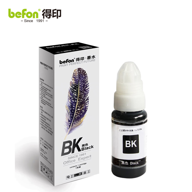 得印GI890黑色墨水适用佳能G1800/G1810/G3800/G6080打印机墨水135ML