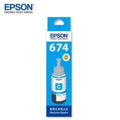 爱普生（EPSON） T6742墨水适用L801/L805/L810/L850/L1800 青 原装