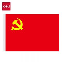得力（DELI）党旗2号 240*160cm4222