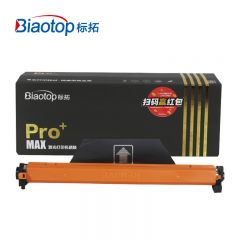 标拓（Biaotop） CF232A硒鼓架适用惠普 M203/M206/M227/M230打印机