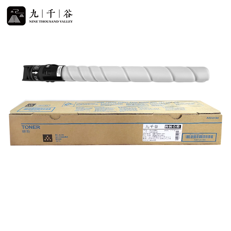 九千谷   黑色大容量粉盒 TN328BK 支