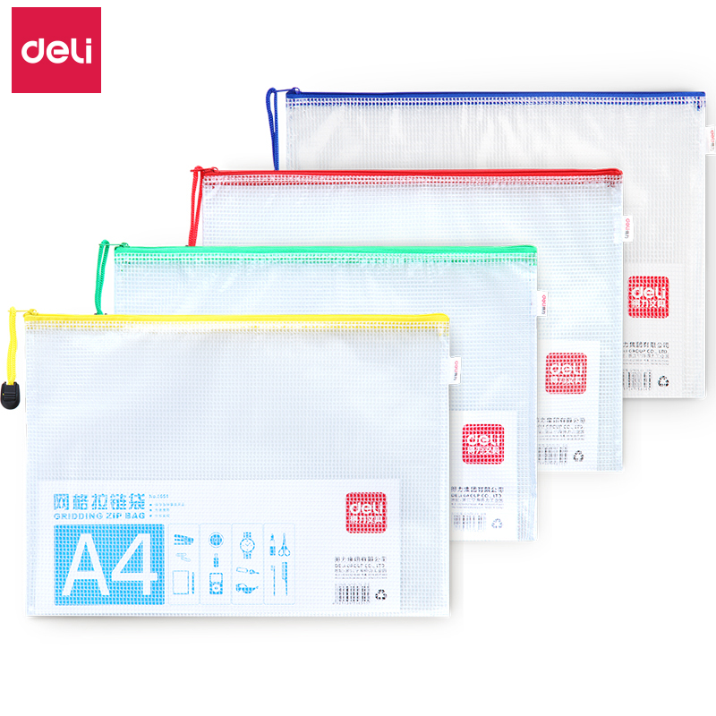 得力deli网格拉链袋5654A4 (随机)单位：（个）