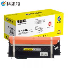 科思特K 118A粉盒（带芯片） 适用惠普打印机硒鼓  W2080A 黄色 共700页专业版