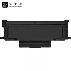 九千谷 粉盒 HC4900 支