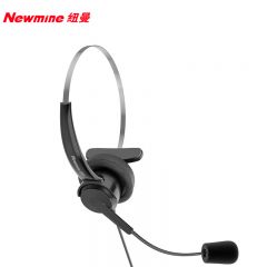 纽曼（Newmine）NM-HW600通用型话务耳机3.5mm单耳耳麦可调音量麦克音量调整
