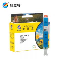 科思特 CLI-851墨盒青色单支装适用佳能 MX928 MG6400等 690页