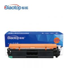 标拓（Biaotop） BT-CRG051T适用佳能 MF269dw/LBP162dw打印机 硒鼓