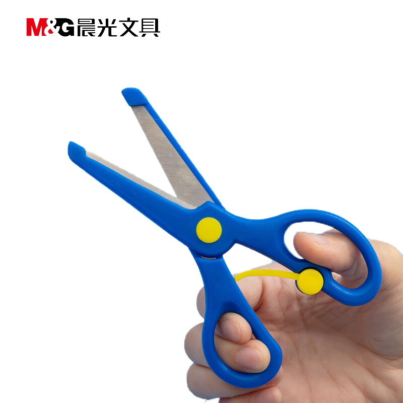 晨光 文具135mm儿童剪刀 学生手工剪纸刀家用剪子 单把装颜色随机ASS91407