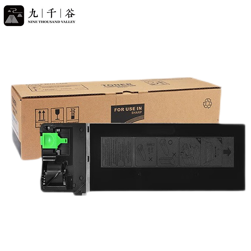 九千谷粉盒 MX-236CT粉盒适用夏普AR-1808/1808S/2008/2008D/2008L