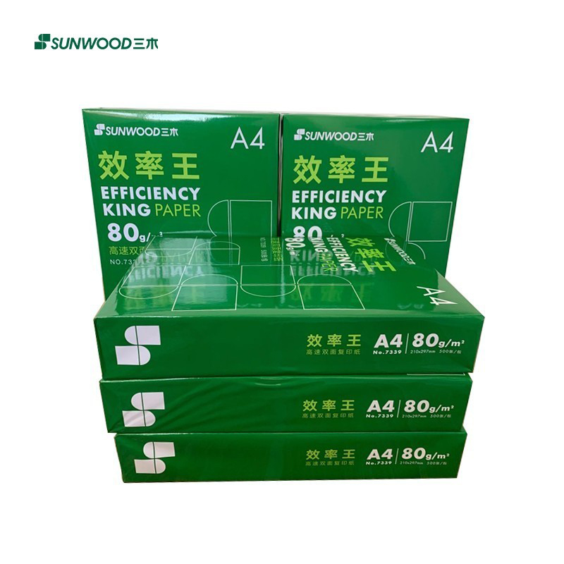 三木（SUNWOOD） A4复印纸80g打印纸白纸500张一包整箱5包
