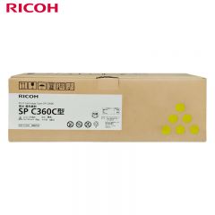 理光（Ricoh）SP C360C 黄色墨粉盒碳粉 适用于SP C360DNw/C360SFNw