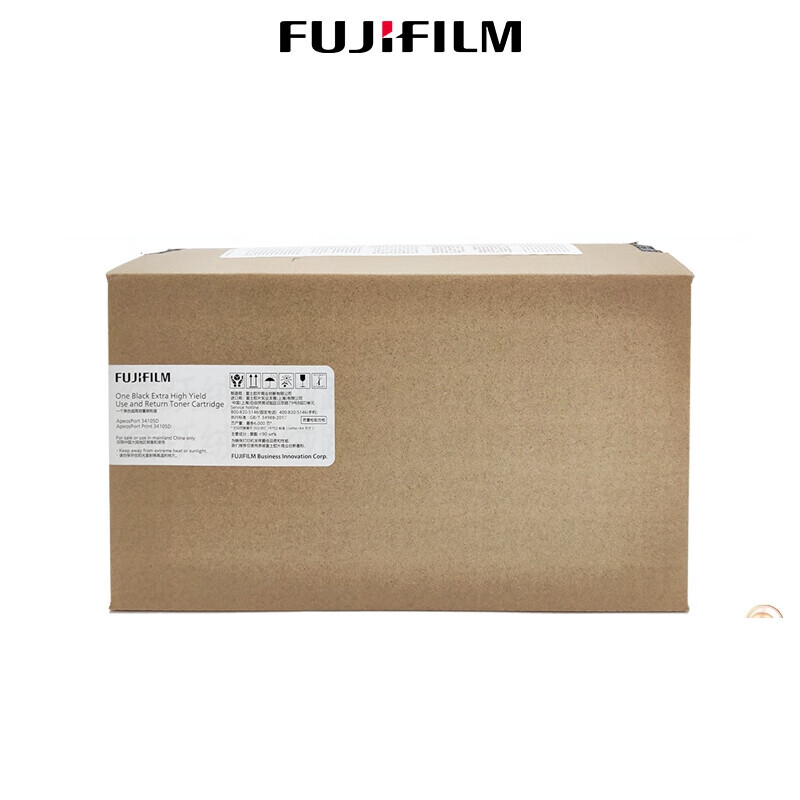 富士胶片（FUJIFILM）CT203485高容量碳粉盒适用AP3410SD/APP3410SD原装硒鼓墨粉盒