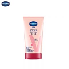 凡士林（Vaseline） 护手霜滋润易吸收保湿补水男女通用润手霜强韧呵护指甲倍护护甲50ml