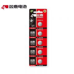 双鹿 CR2016纽扣电池5粒撕卡适用于丰田皇冠 锐志 凯美瑞 卡罗拉 威驰 海狮 RAV4汽车钥匙电池