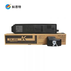 科思特（KST）TK-898 BK适用京瓷FS-C8020/C8025/C8520/8525MFP黑