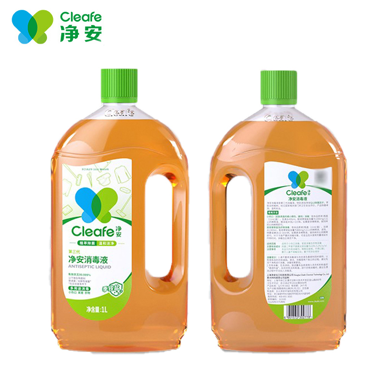 净安（Cleafe）铵盐消毒液1L/瓶儿童玩具衣物地板杀菌宠物环境消毒非84酒精